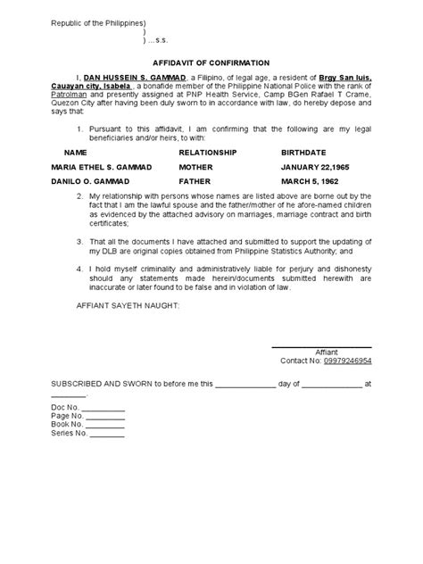 affidavit of confirmation free download|PHILIPPINE NATIONAL POLICE.